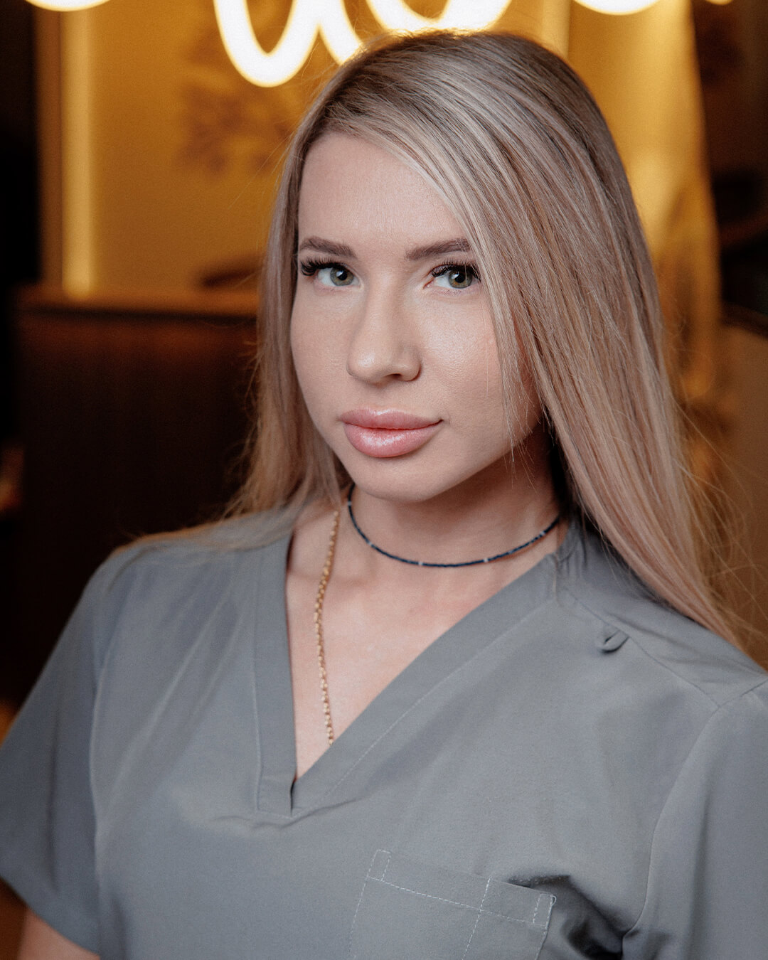 Феркуль Анжела Александровна