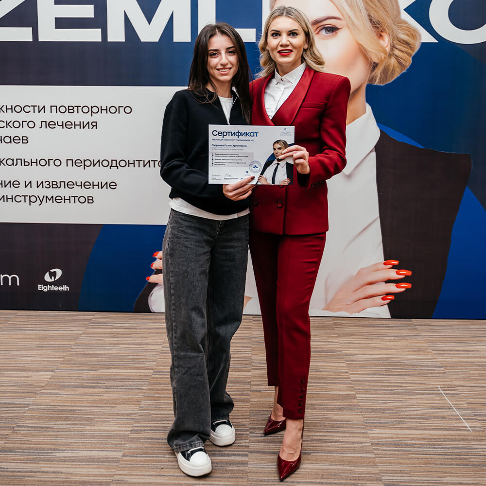 С 29 по 31 октября в Астане прошел трёхдневный курс у ведущего лектора Ольги Земляковой.